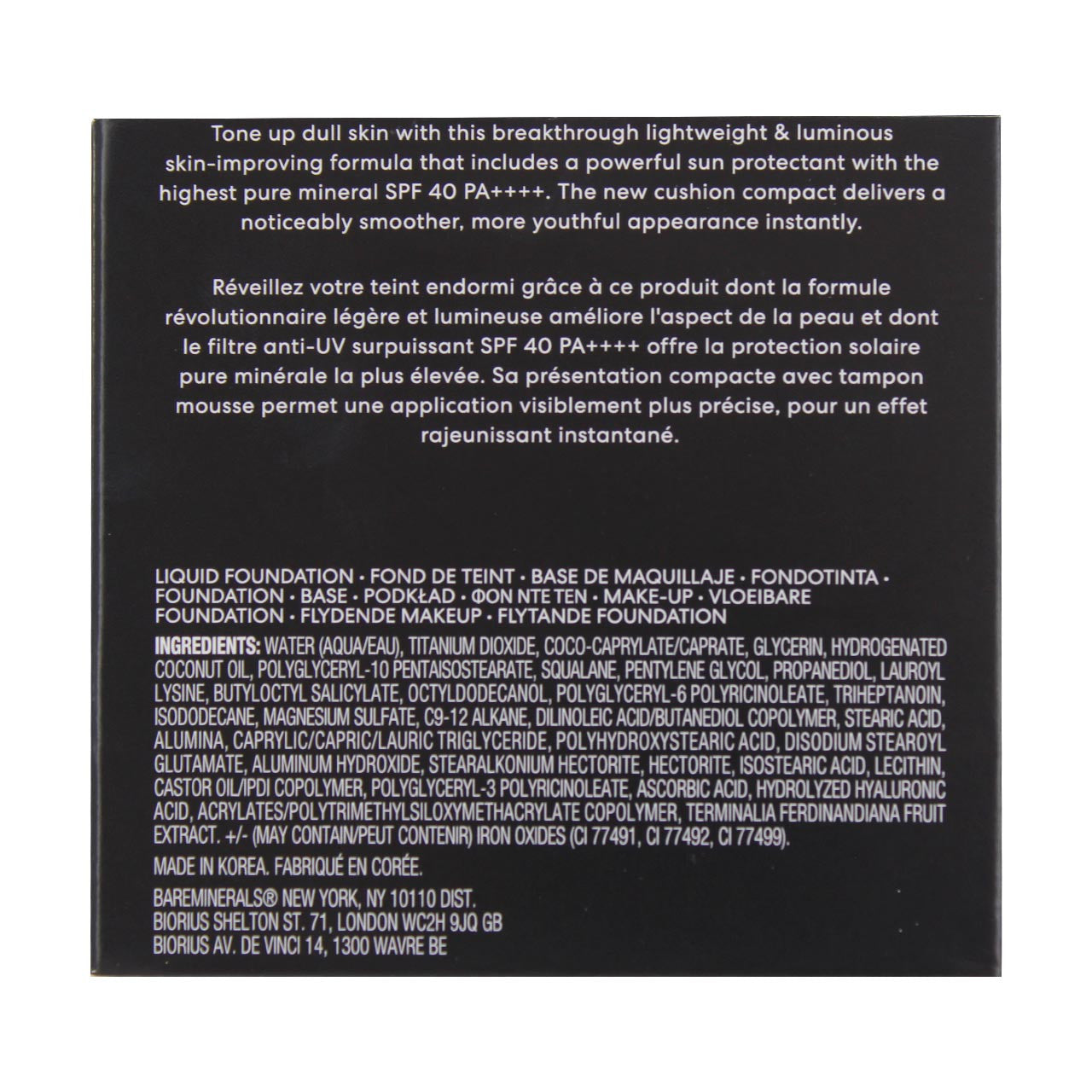 bareMinerals Original Pure Serum Cushion Compact box back