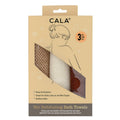 Cala Net Exfoliating 3 Pc Bath Towel Set