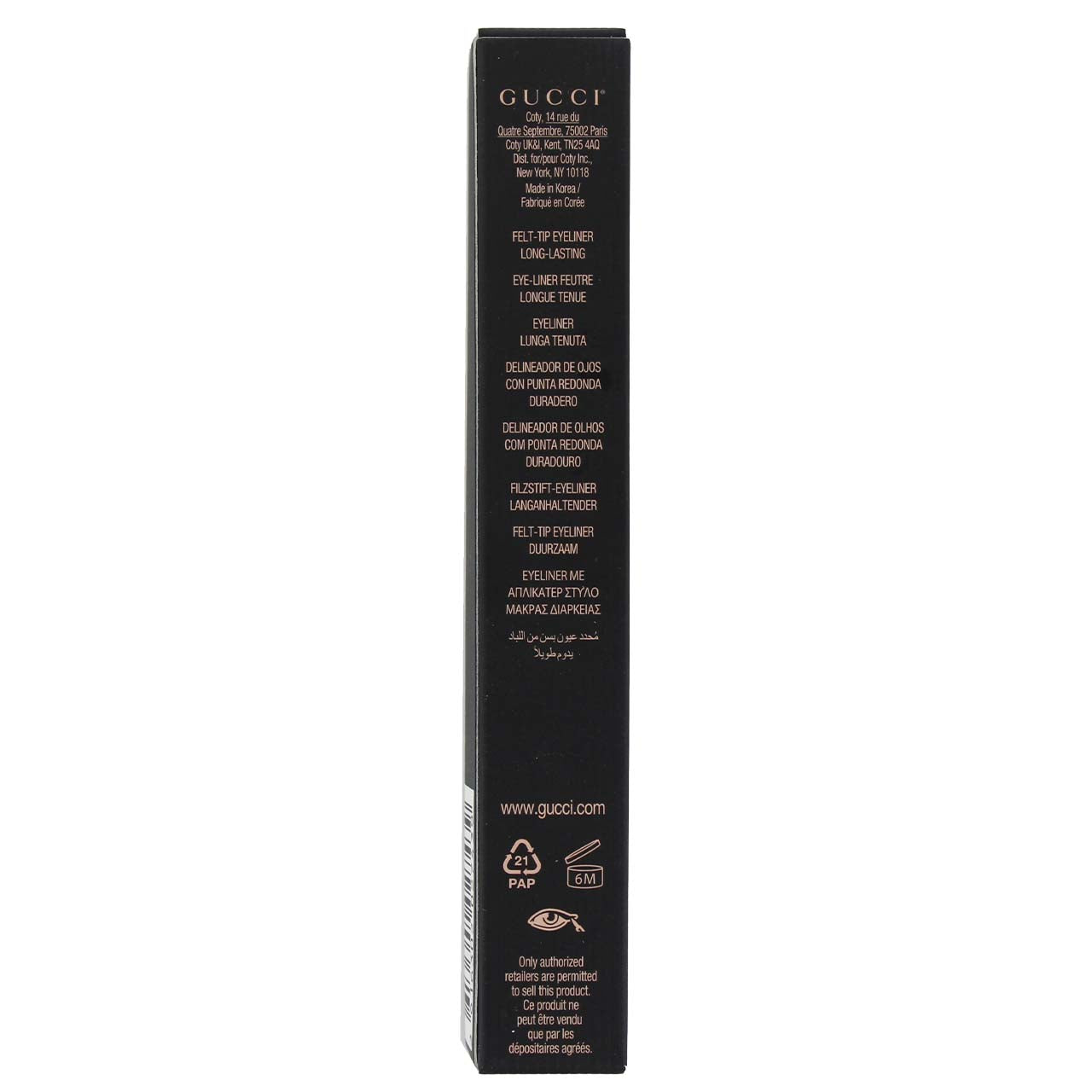 Gucci Stylo Définition L’Obscur Long-Lasting Felt-Tip Eyeliner
