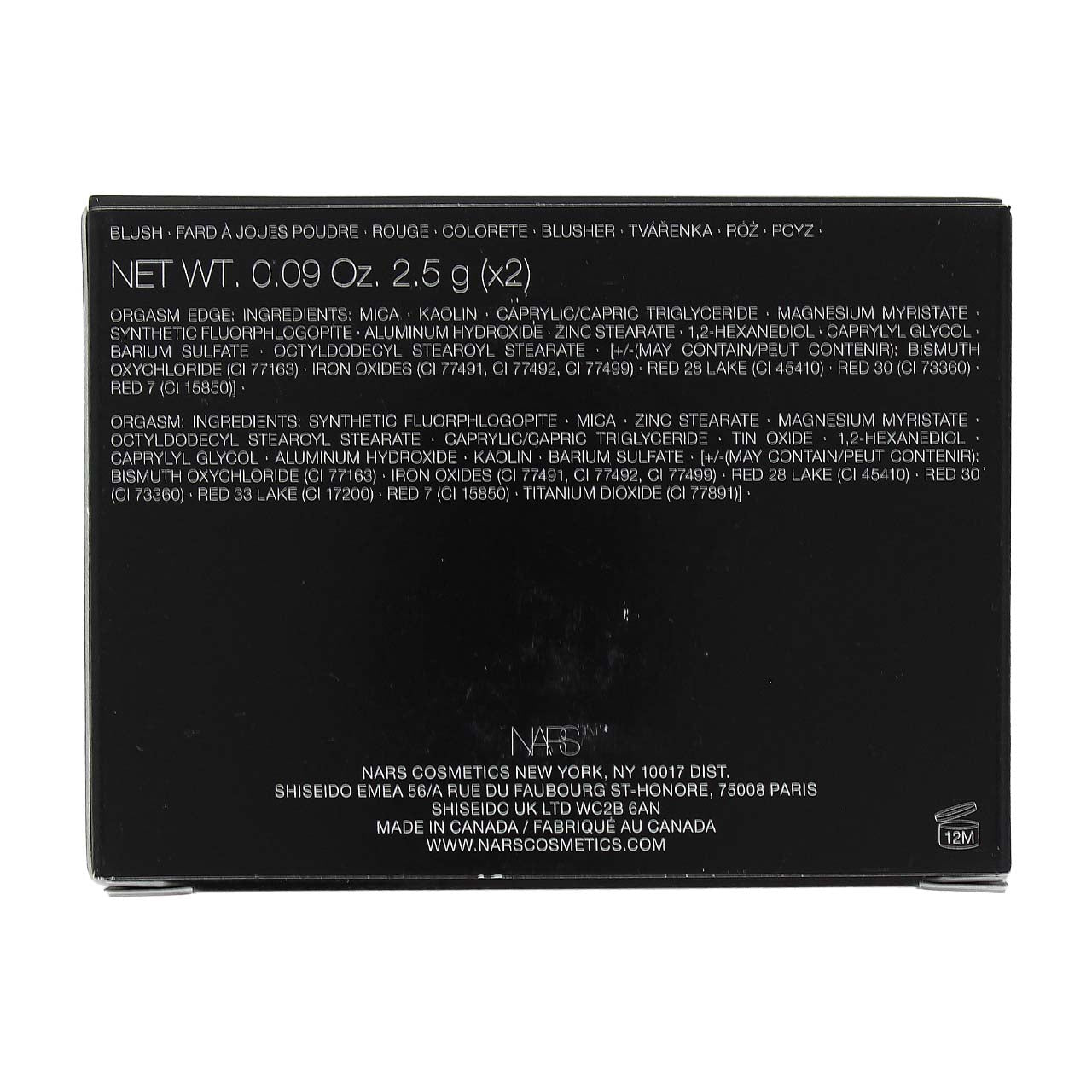 NARS Mini Orgasm Matte & Glow Blush Duo