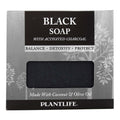 Plantlife Black Herbal Soap