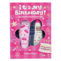 Tonymoly It's My Birthday Hand Cream & Lip Gloss Set